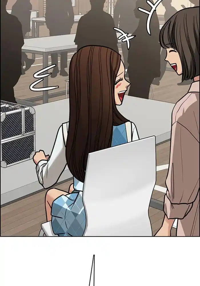 True Beauty Chapter 197