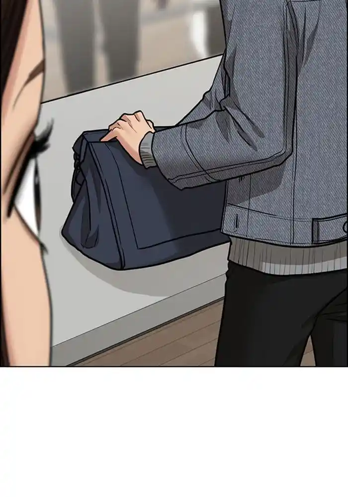 True Beauty Chapter 197