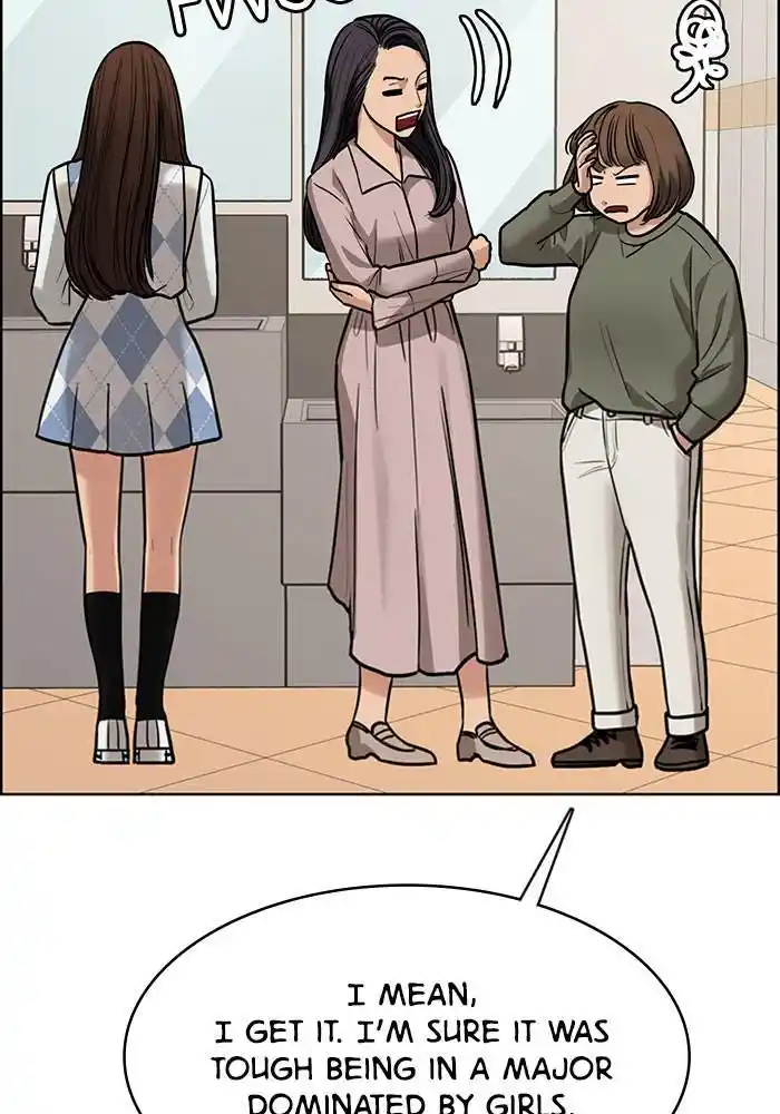 True Beauty Chapter 197