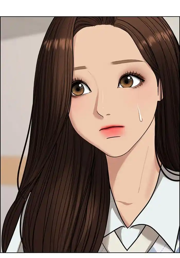 True Beauty Chapter 197