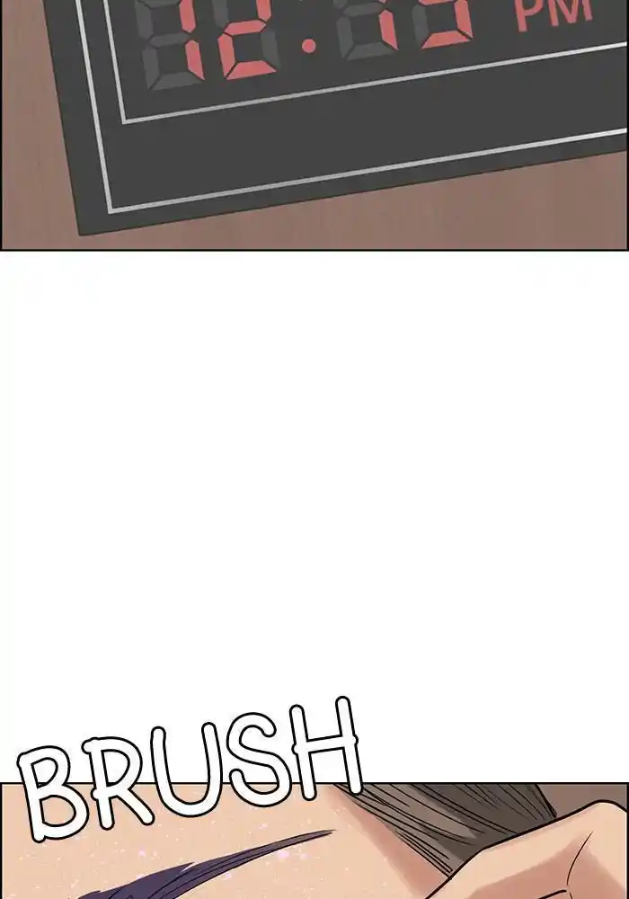 True Beauty Chapter 197