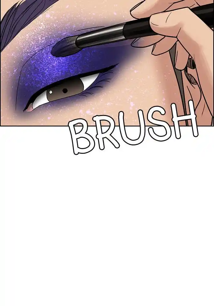 True Beauty Chapter 197