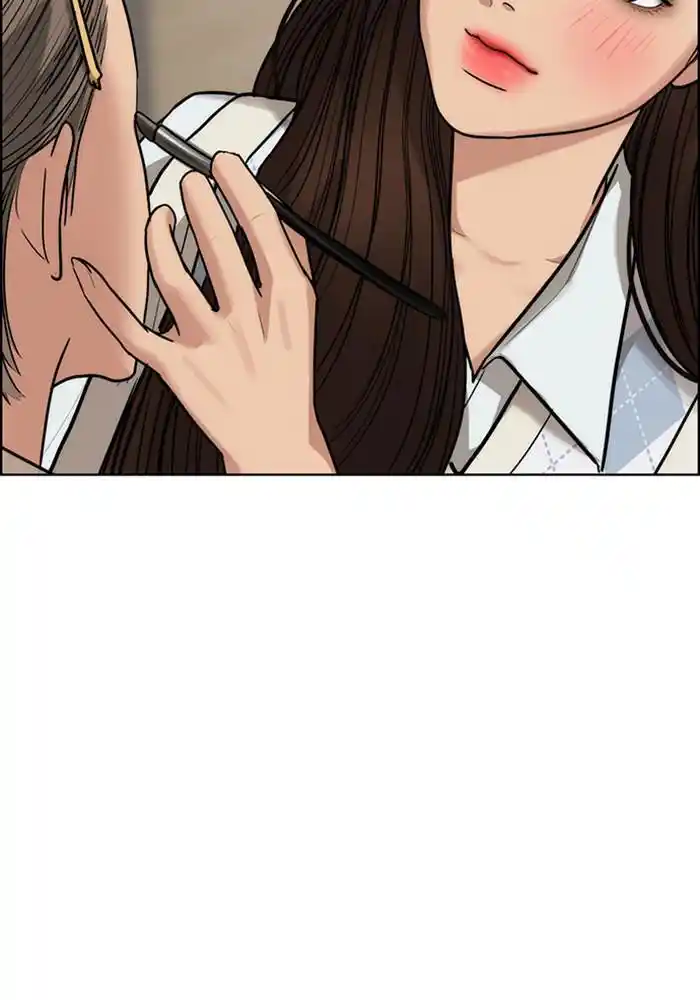 True Beauty Chapter 197