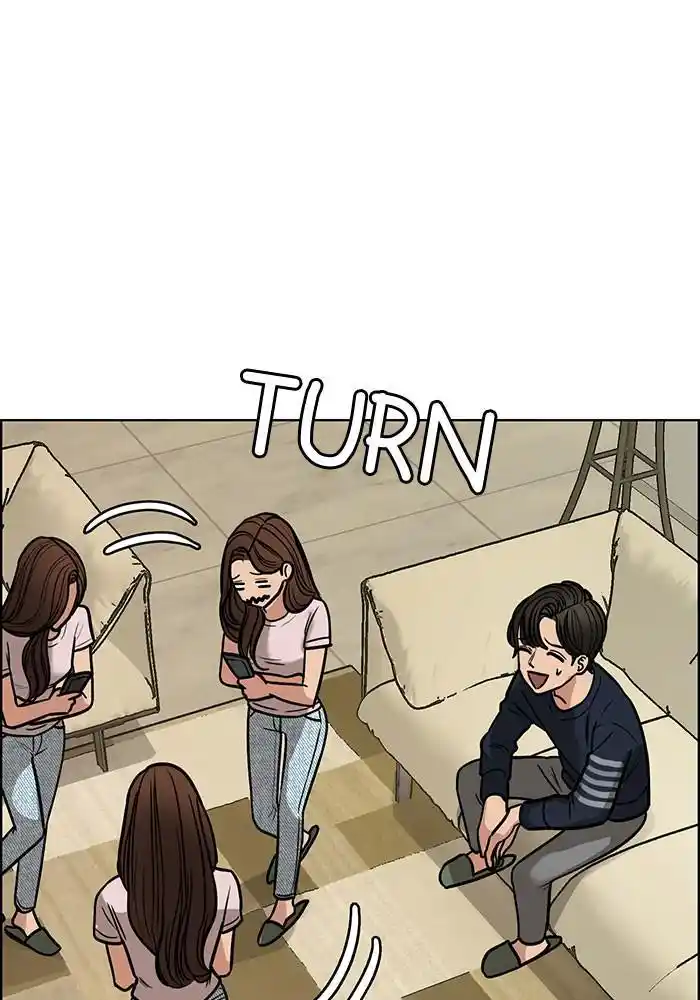 True Beauty Chapter 197