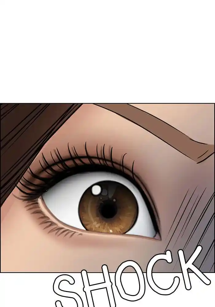 True Beauty Chapter 197