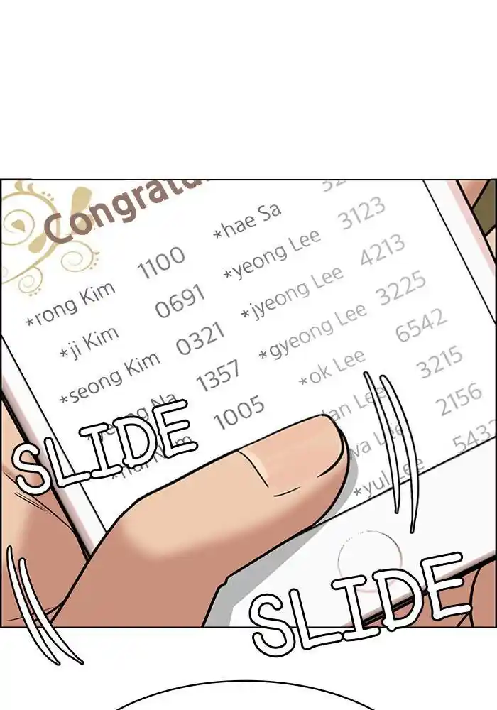 True Beauty Chapter 197