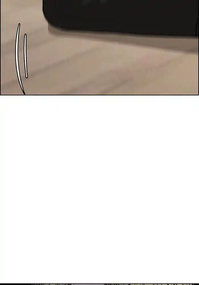 True Beauty Chapter 197