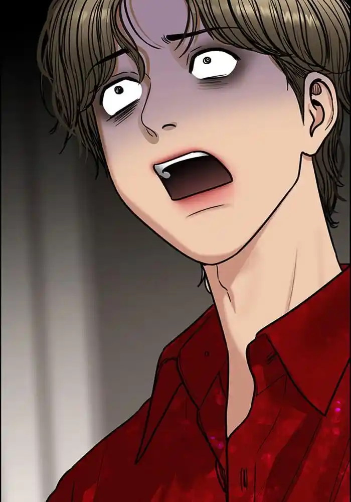 True Beauty Chapter 197