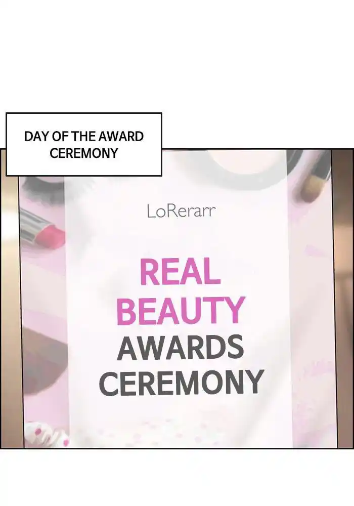 True Beauty Chapter 197