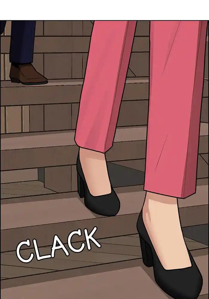 True Beauty Chapter 197