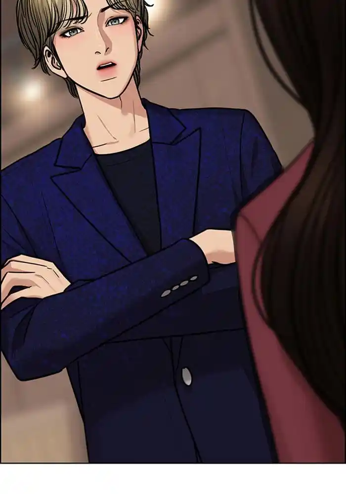 True Beauty Chapter 197