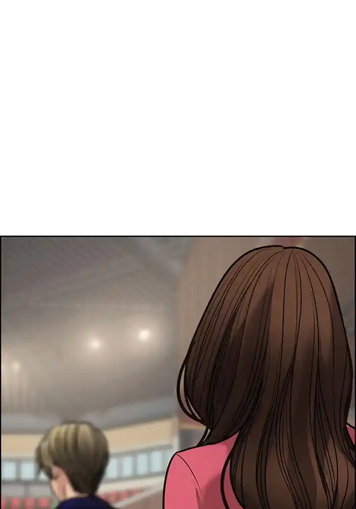 True Beauty Chapter 197