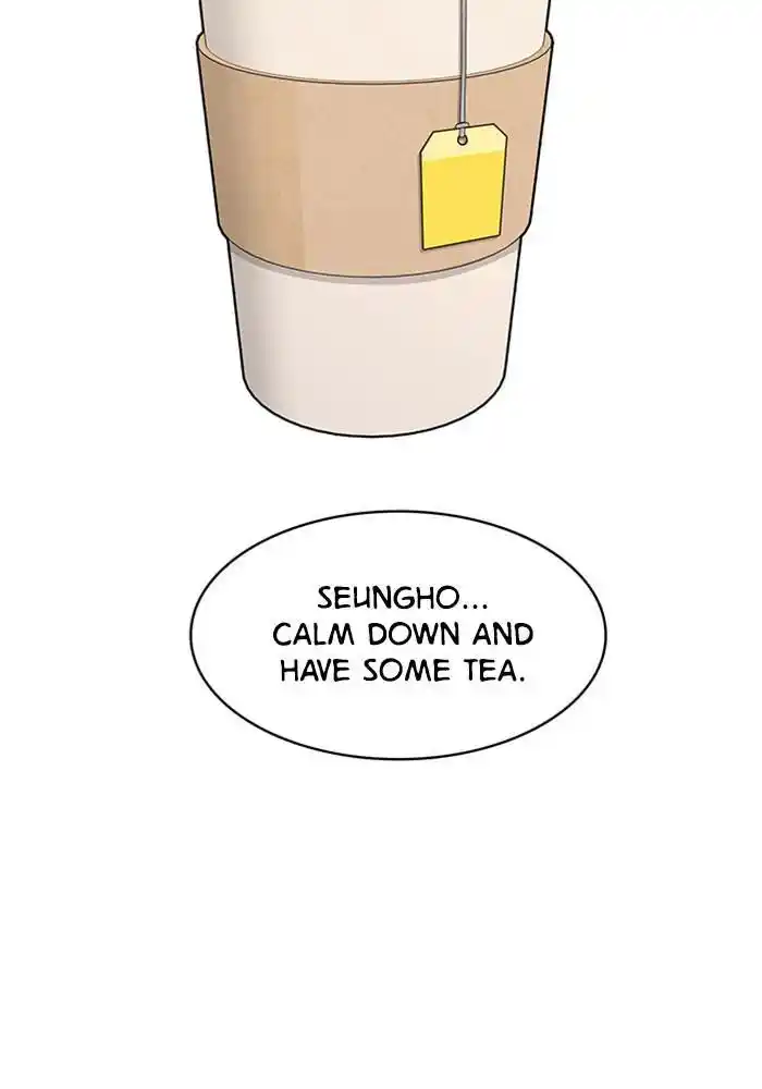 True Beauty Chapter 197