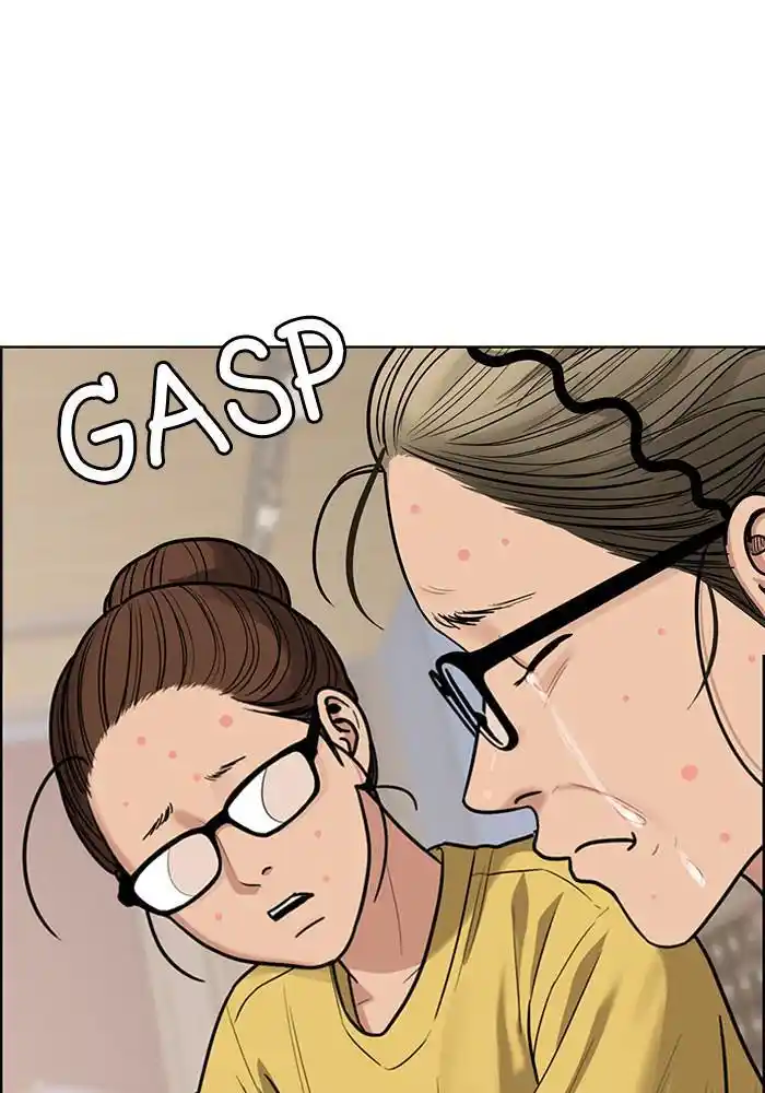 True Beauty Chapter 197