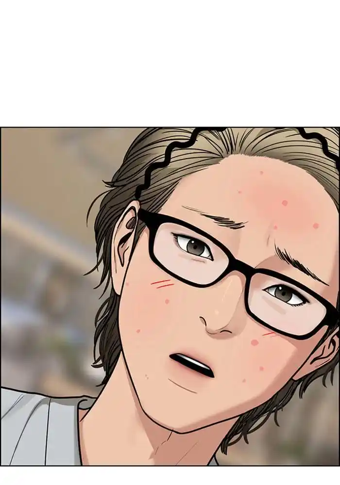 True Beauty Chapter 197