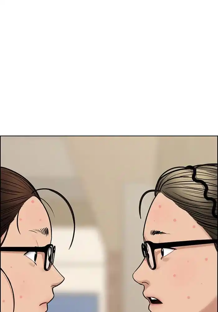 True Beauty Chapter 197