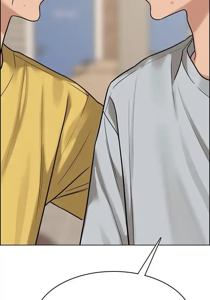 True Beauty Chapter 197