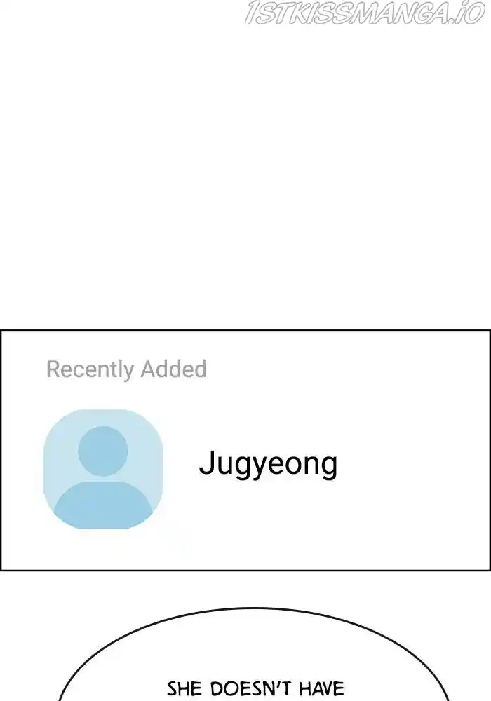 True Beauty Chapter 198