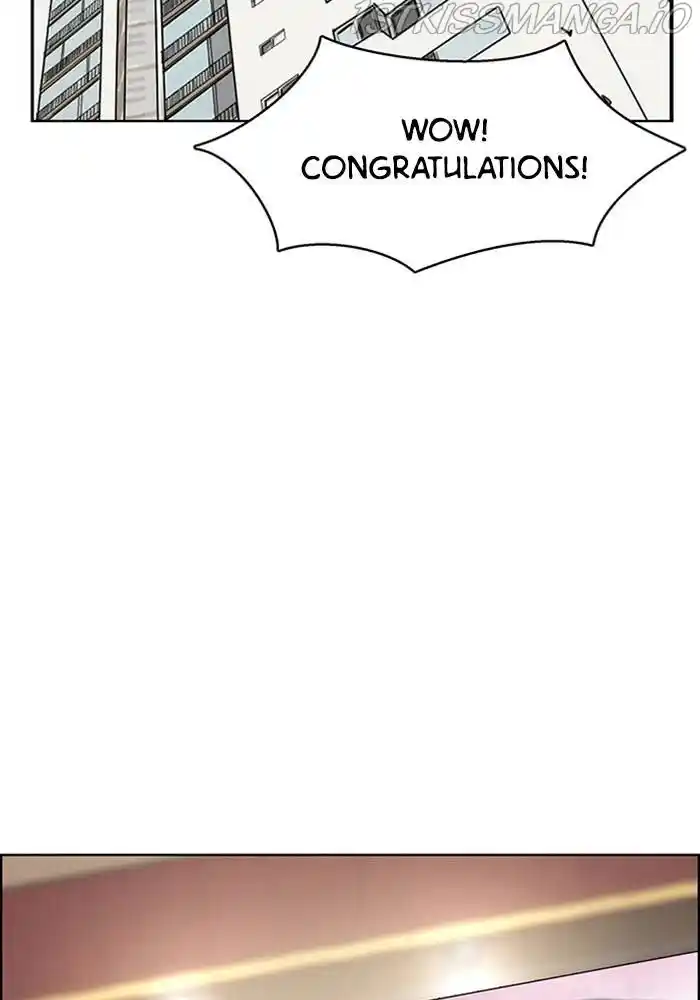 True Beauty Chapter 198