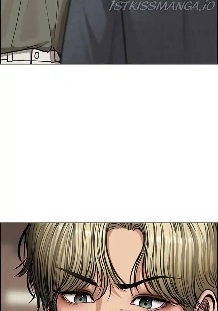 True Beauty Chapter 198