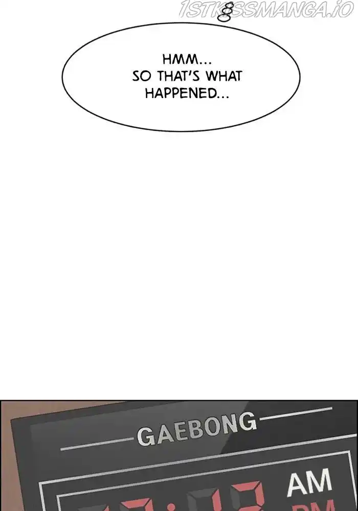 True Beauty Chapter 198