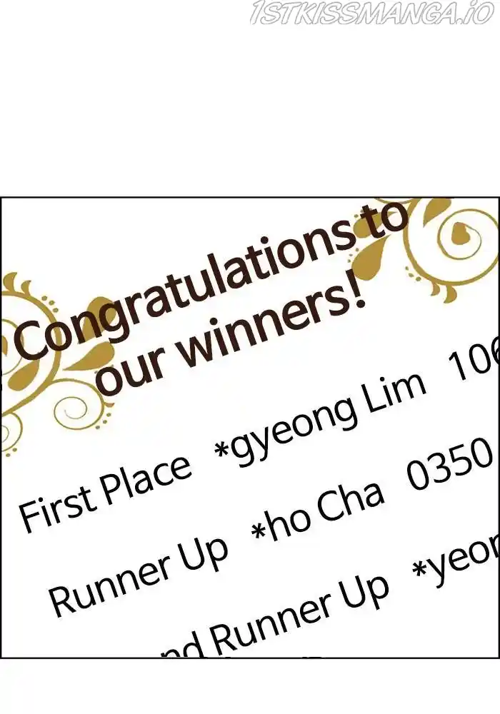 True Beauty Chapter 198