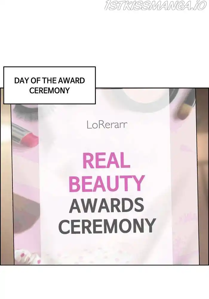 True Beauty Chapter 198
