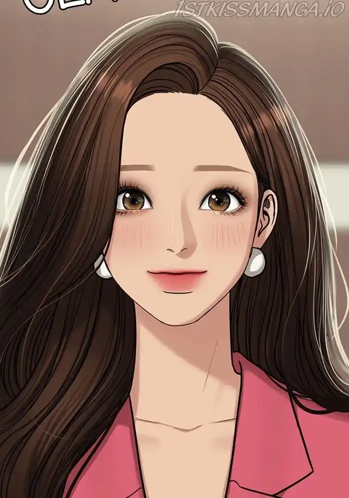 True Beauty Chapter 198