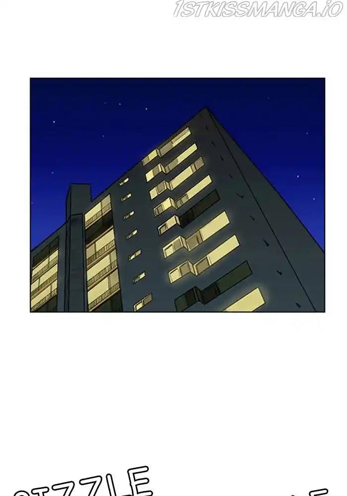 True Beauty Chapter 198