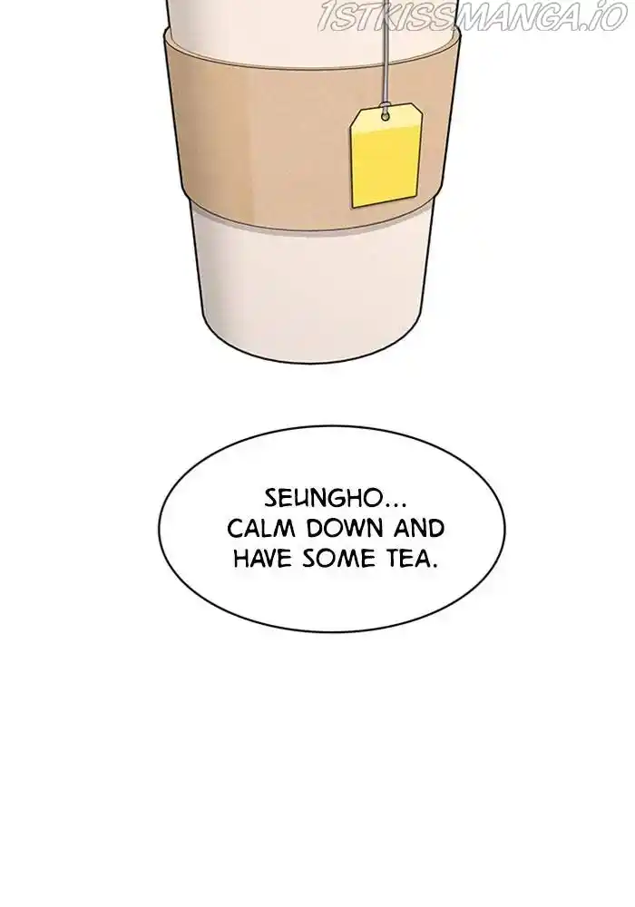 True Beauty Chapter 198