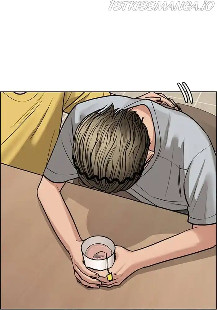 True Beauty Chapter 198