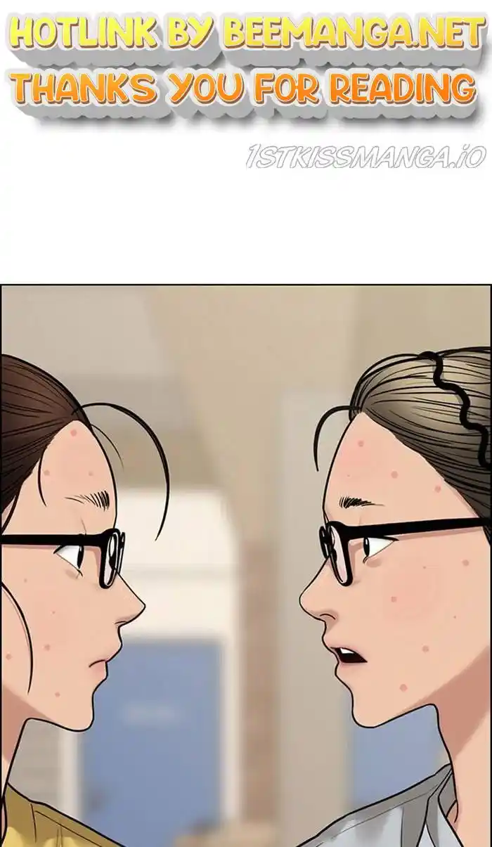 True Beauty Chapter 199