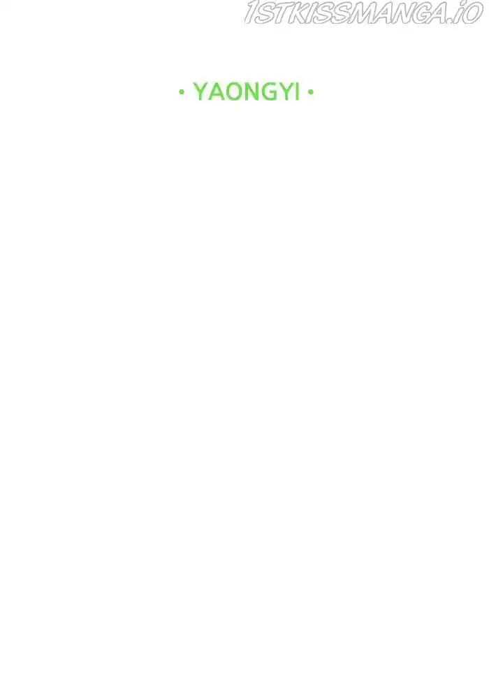 True Beauty Chapter 199