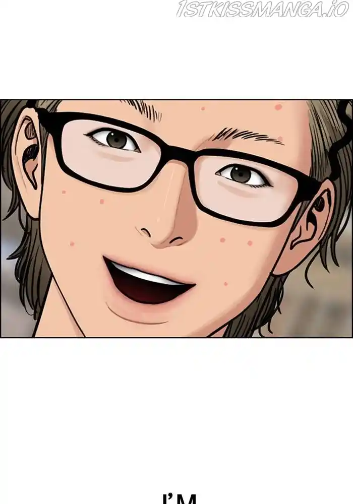 True Beauty Chapter 199