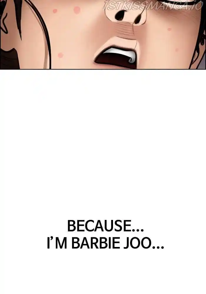 True Beauty Chapter 199