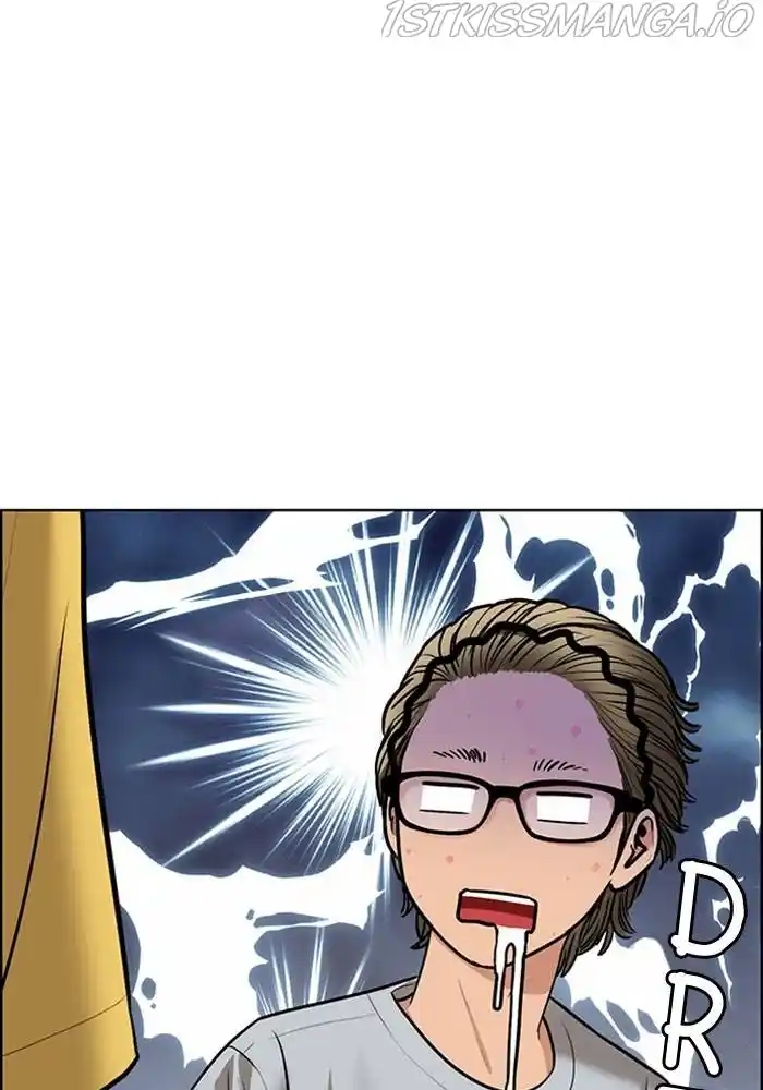 True Beauty Chapter 199