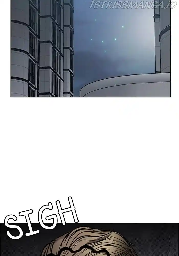 True Beauty Chapter 199