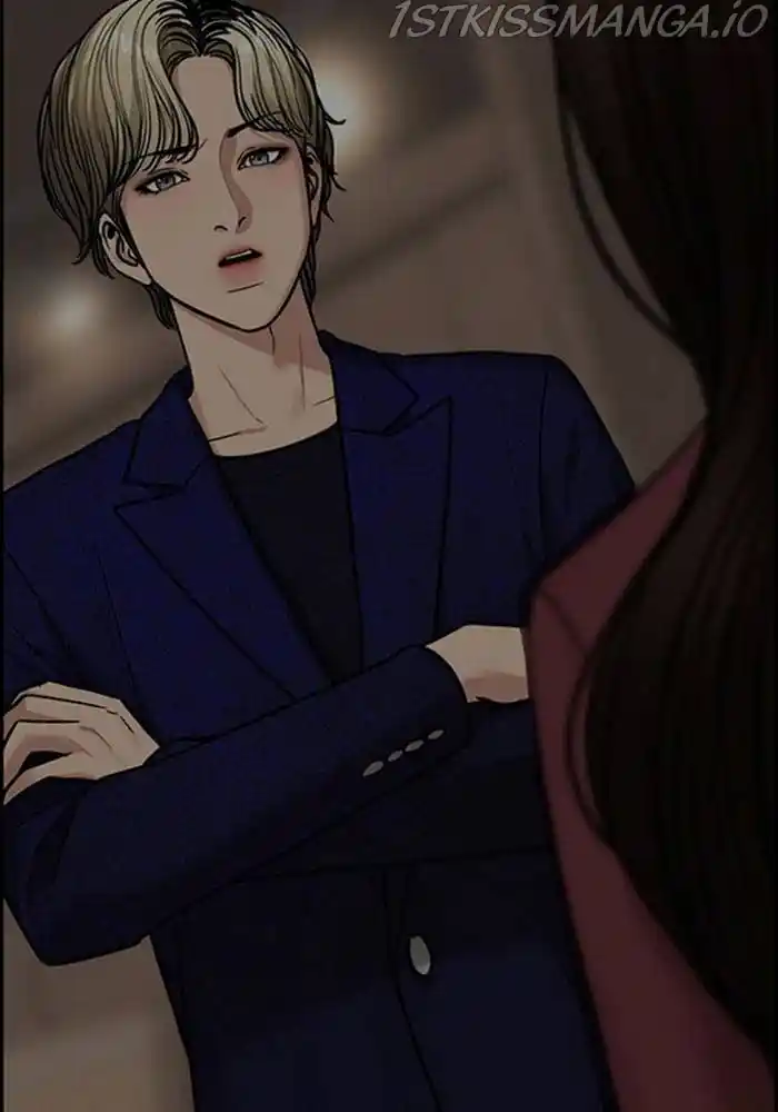 True Beauty Chapter 199