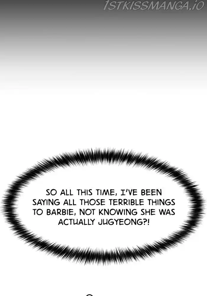 True Beauty Chapter 199