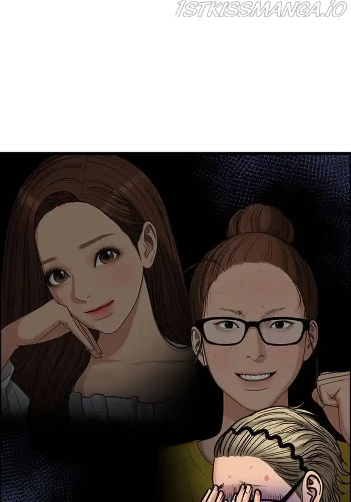 True Beauty Chapter 199