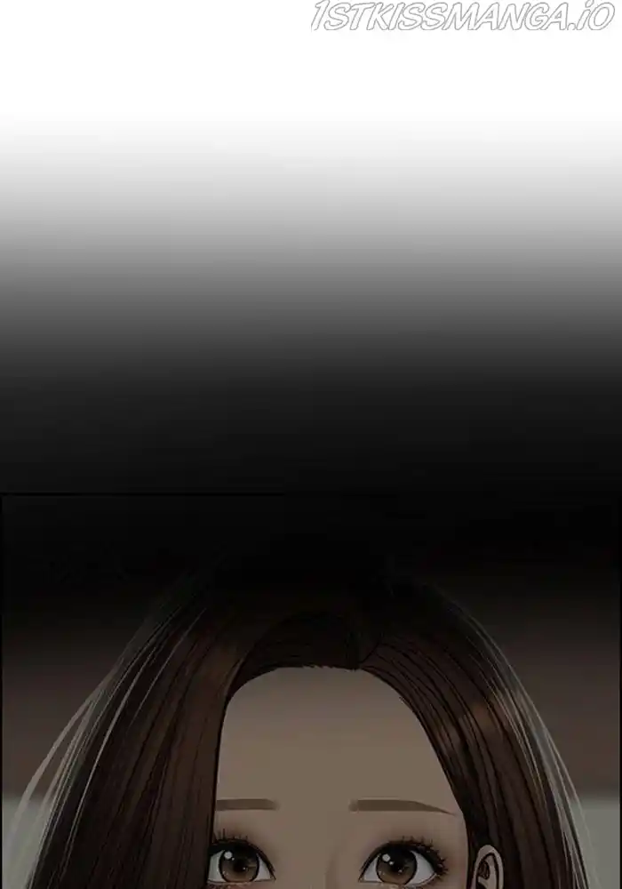 True Beauty Chapter 199