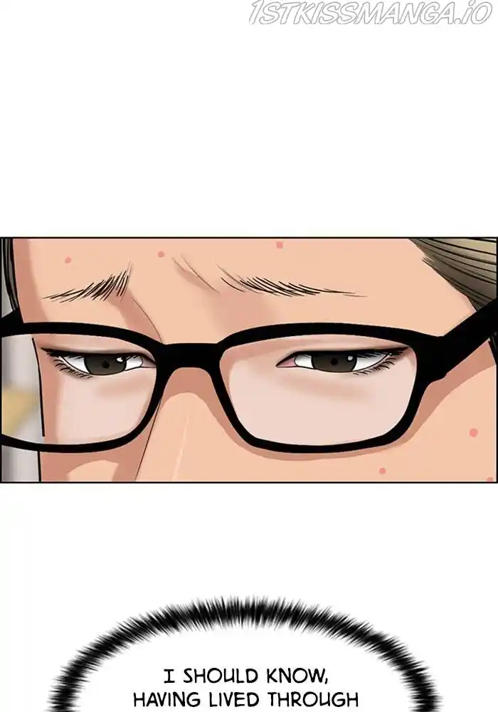 True Beauty Chapter 199