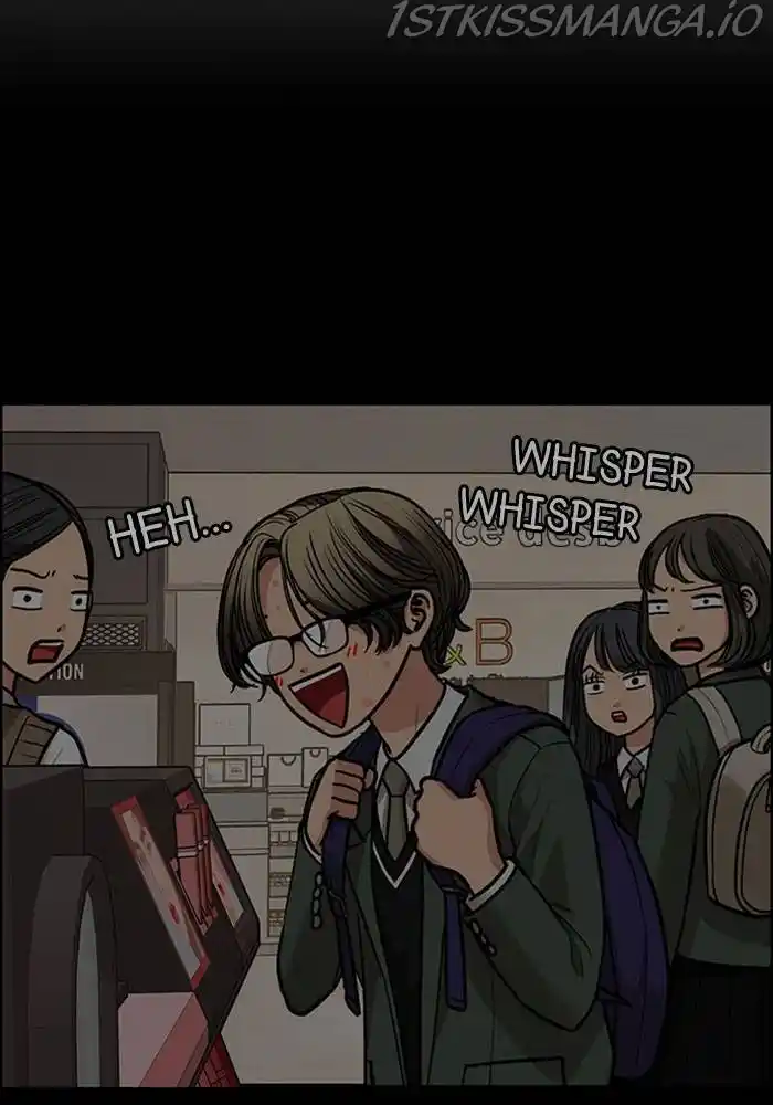 True Beauty Chapter 199