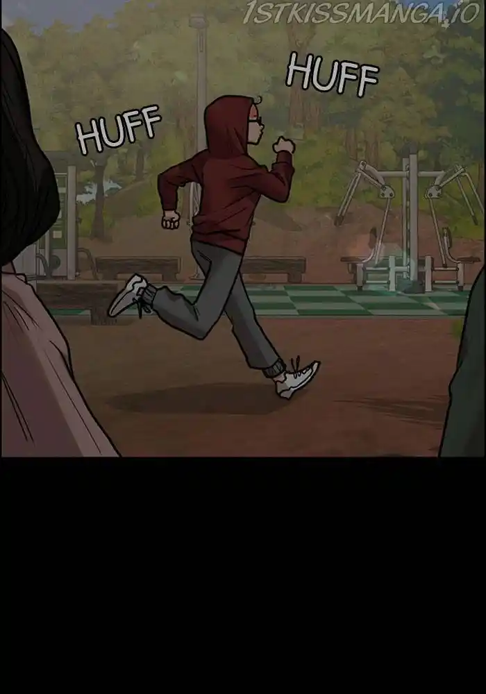 True Beauty Chapter 199