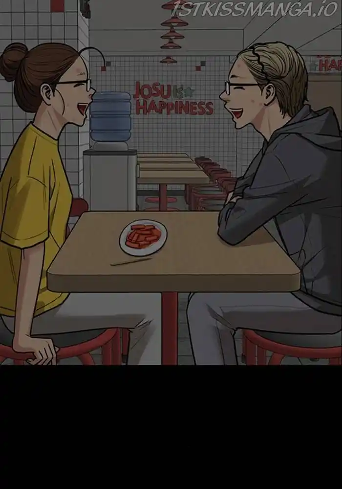 True Beauty Chapter 199