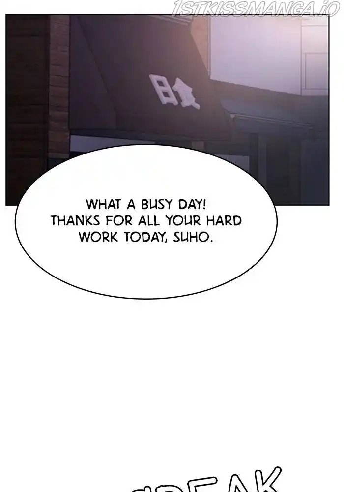 True Beauty Chapter 199