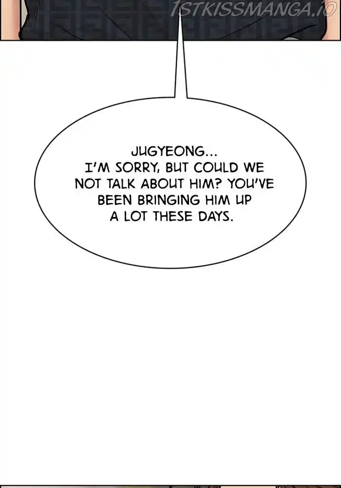 True Beauty Chapter 199