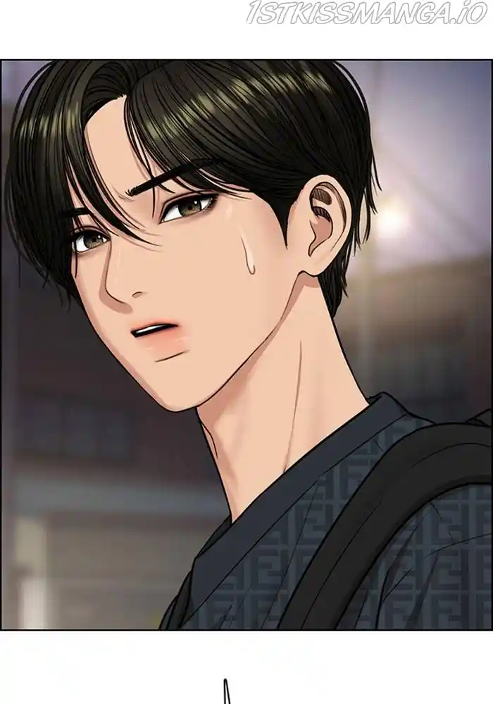 True Beauty Chapter 199