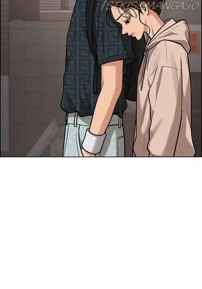 True Beauty Chapter 199