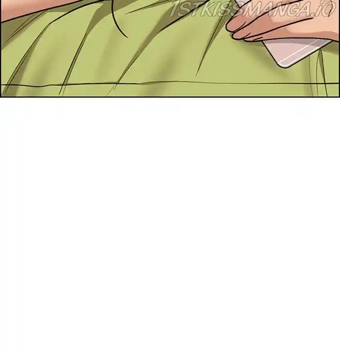 True Beauty Chapter 199